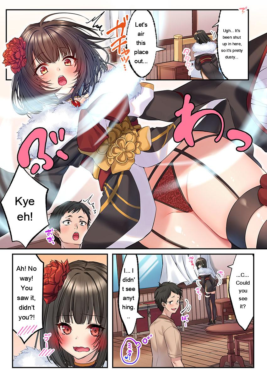 Awahime-tachi No Hame-hajime -pure Otoko Shika Inai Sekai De, Ore Dake Dosukebe Musou- page 191