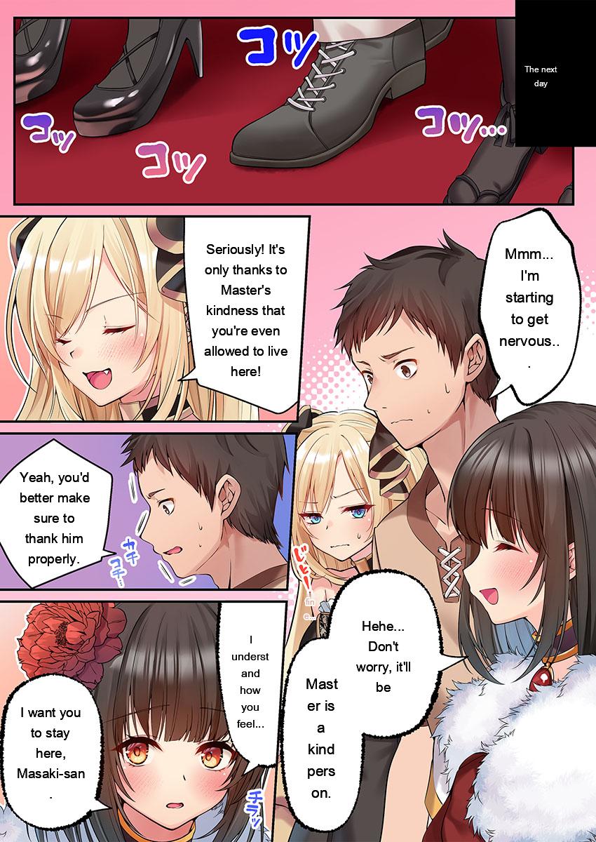 Awahime-tachi No Hame-hajime -pure Otoko Shika Inai Sekai De, Ore Dake Dosukebe Musou- page 213