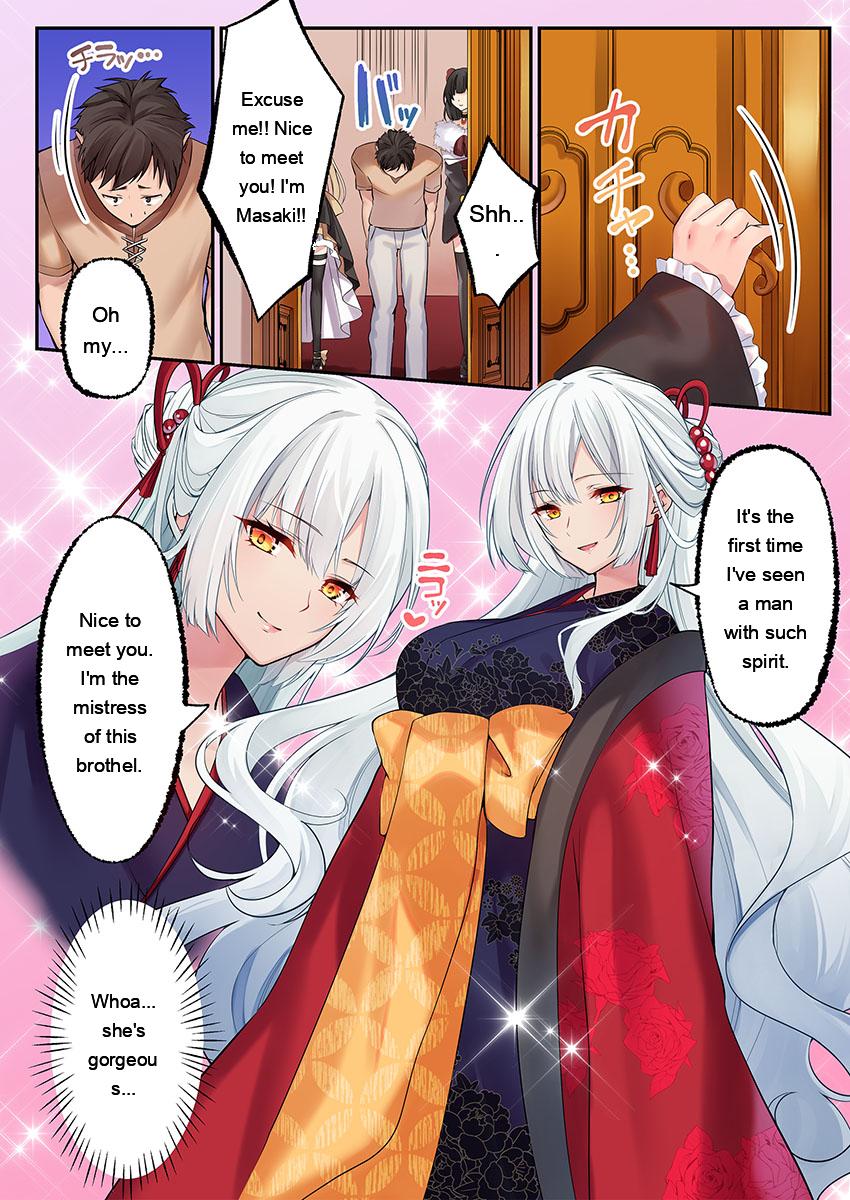 Awahime-tachi No Hame-hajime -pure Otoko Shika Inai Sekai De, Ore Dake Dosukebe Musou- page 214