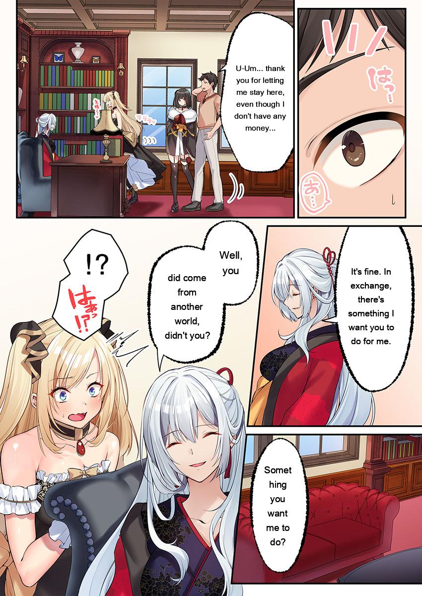 Awahime-tachi No Hame-hajime -pure Otoko Shika Inai Sekai De, Ore Dake Dosukebe Musou- page 215