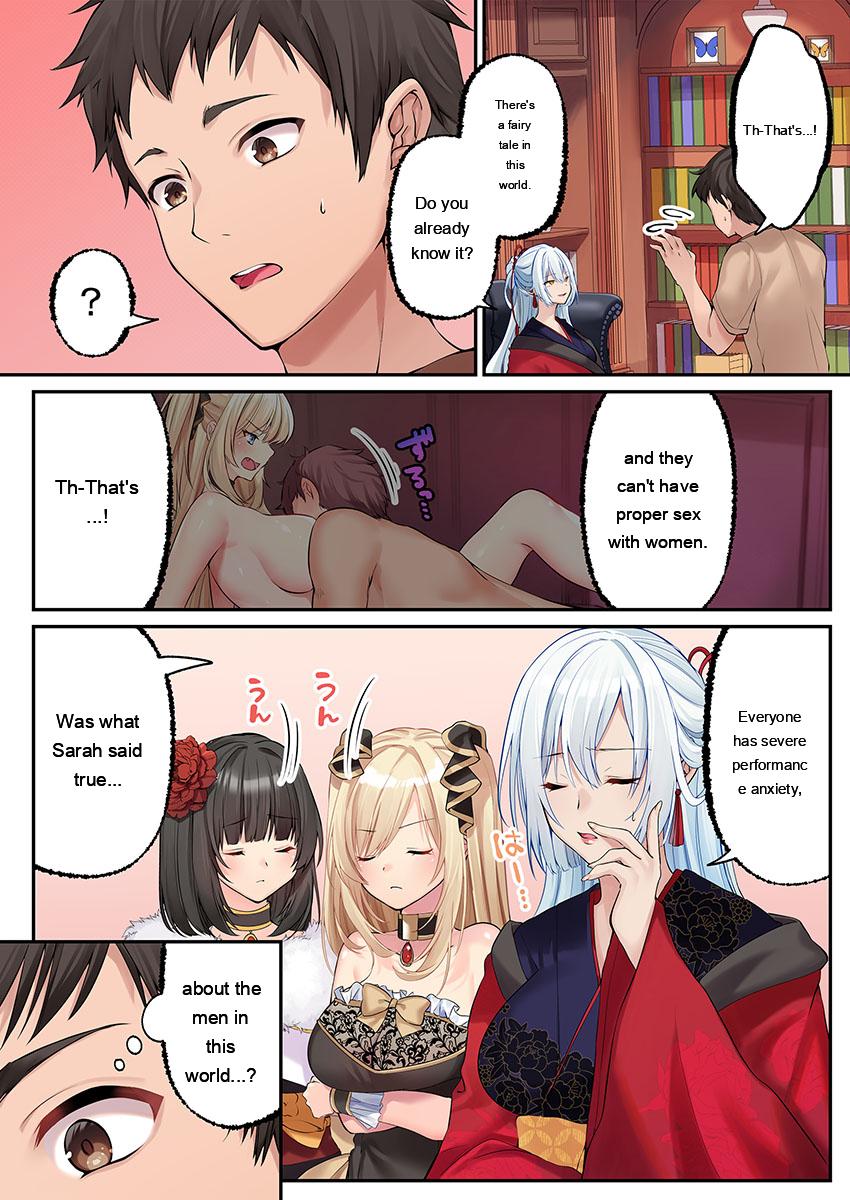 Awahime-tachi No Hame-hajime -pure Otoko Shika Inai Sekai De, Ore Dake Dosukebe Musou- page 216