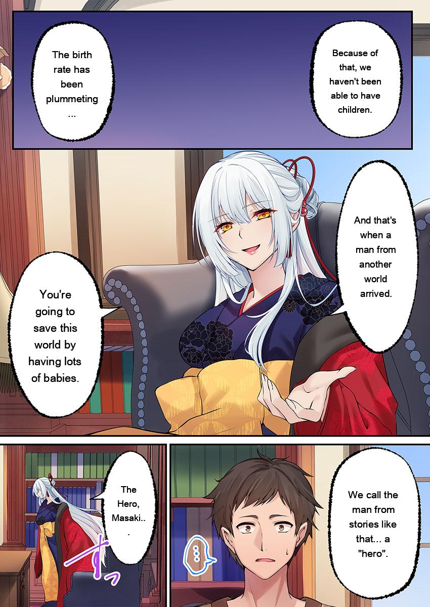 Awahime-tachi No Hame-hajime -pure Otoko Shika Inai Sekai De, Ore Dake Dosukebe Musou- page 217