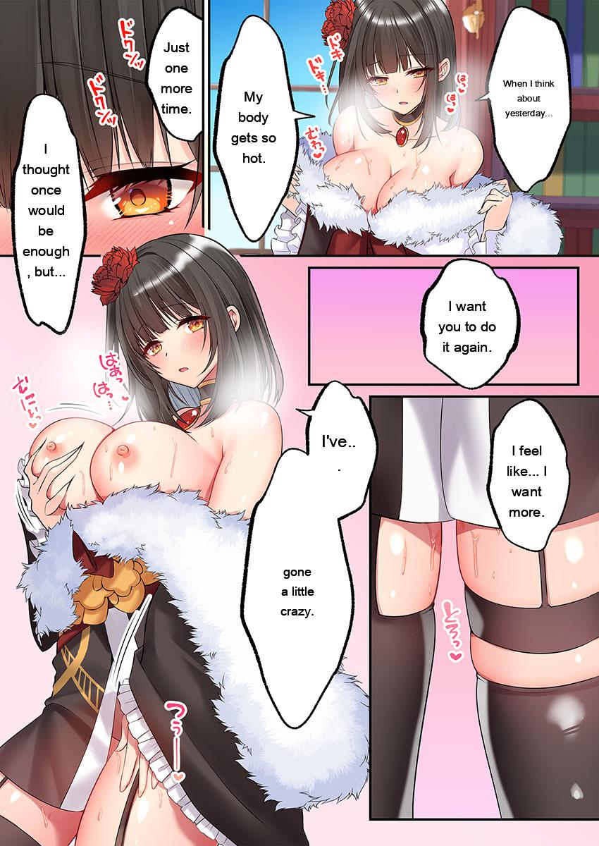 Awahime-tachi No Hame-hajime -pure Otoko Shika Inai Sekai De, Ore Dake Dosukebe Musou- page 221