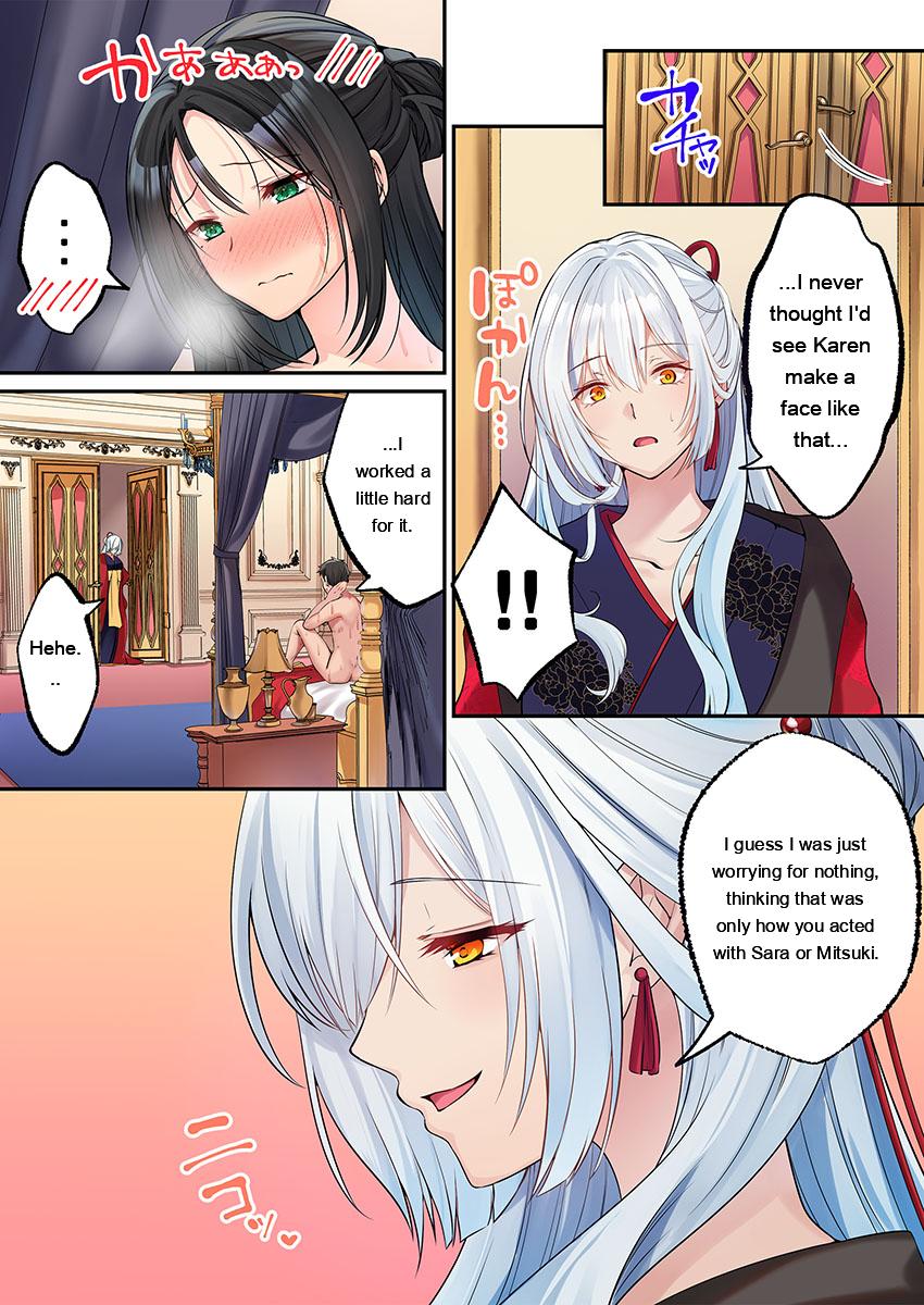 Awahime-tachi No Hame-hajime -pure Otoko Shika Inai Sekai De, Ore Dake Dosukebe Musou- page 259