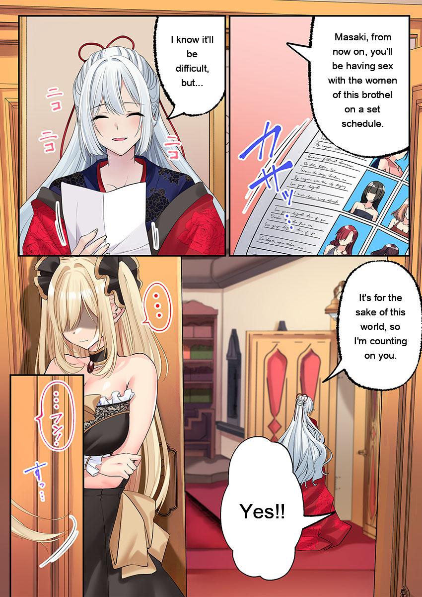 Awahime-tachi No Hame-hajime -pure Otoko Shika Inai Sekai De, Ore Dake Dosukebe Musou- page 260