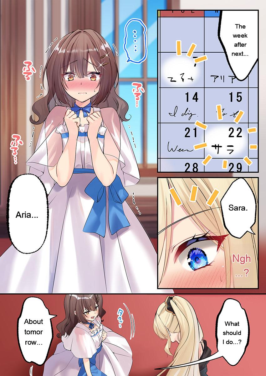 Awahime-tachi No Hame-hajime -pure Otoko Shika Inai Sekai De, Ore Dake Dosukebe Musou- page 264
