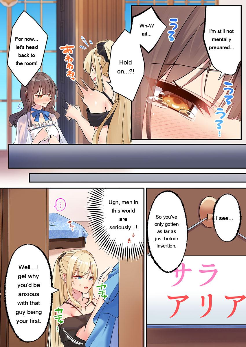 Awahime-tachi No Hame-hajime -pure Otoko Shika Inai Sekai De, Ore Dake Dosukebe Musou- page 265