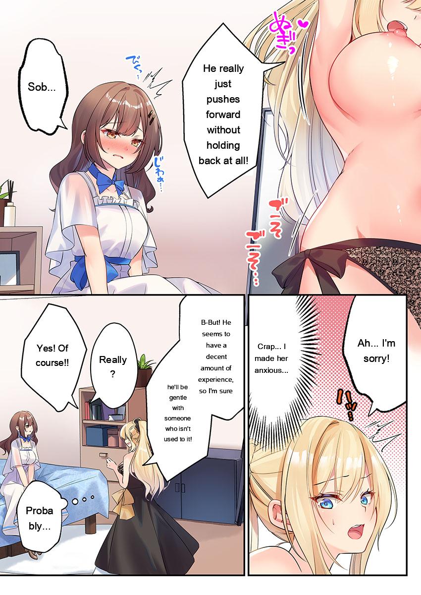 Awahime-tachi No Hame-hajime -pure Otoko Shika Inai Sekai De, Ore Dake Dosukebe Musou- page 266