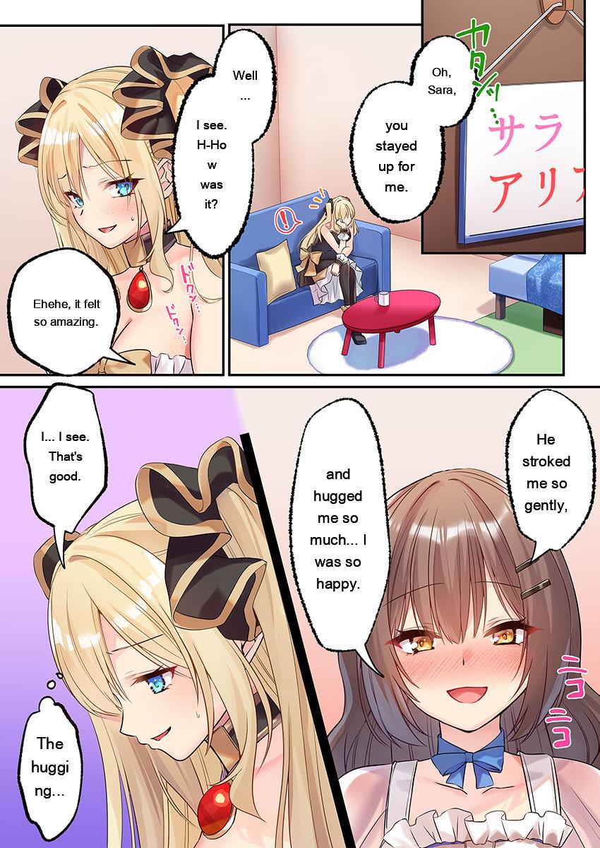 Awahime-tachi No Hame-hajime -pure Otoko Shika Inai Sekai De, Ore Dake Dosukebe Musou- page 286