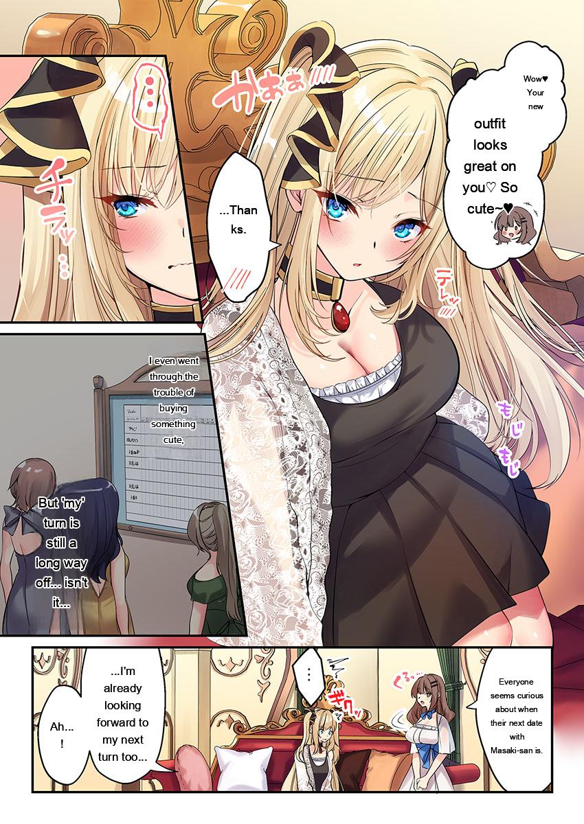 Awahime-tachi No Hame-hajime -pure Otoko Shika Inai Sekai De, Ore Dake Dosukebe Musou- page 289