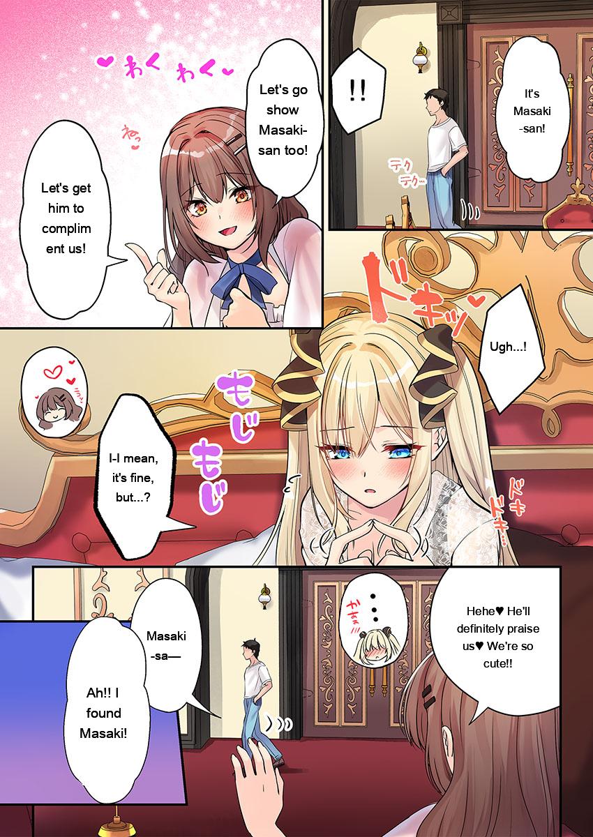 Awahime-tachi No Hame-hajime -pure Otoko Shika Inai Sekai De, Ore Dake Dosukebe Musou- page 290