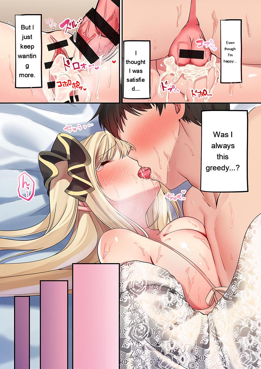 Awahime-tachi No Hame-hajime -pure Otoko Shika Inai Sekai De, Ore Dake Dosukebe Musou- page 311