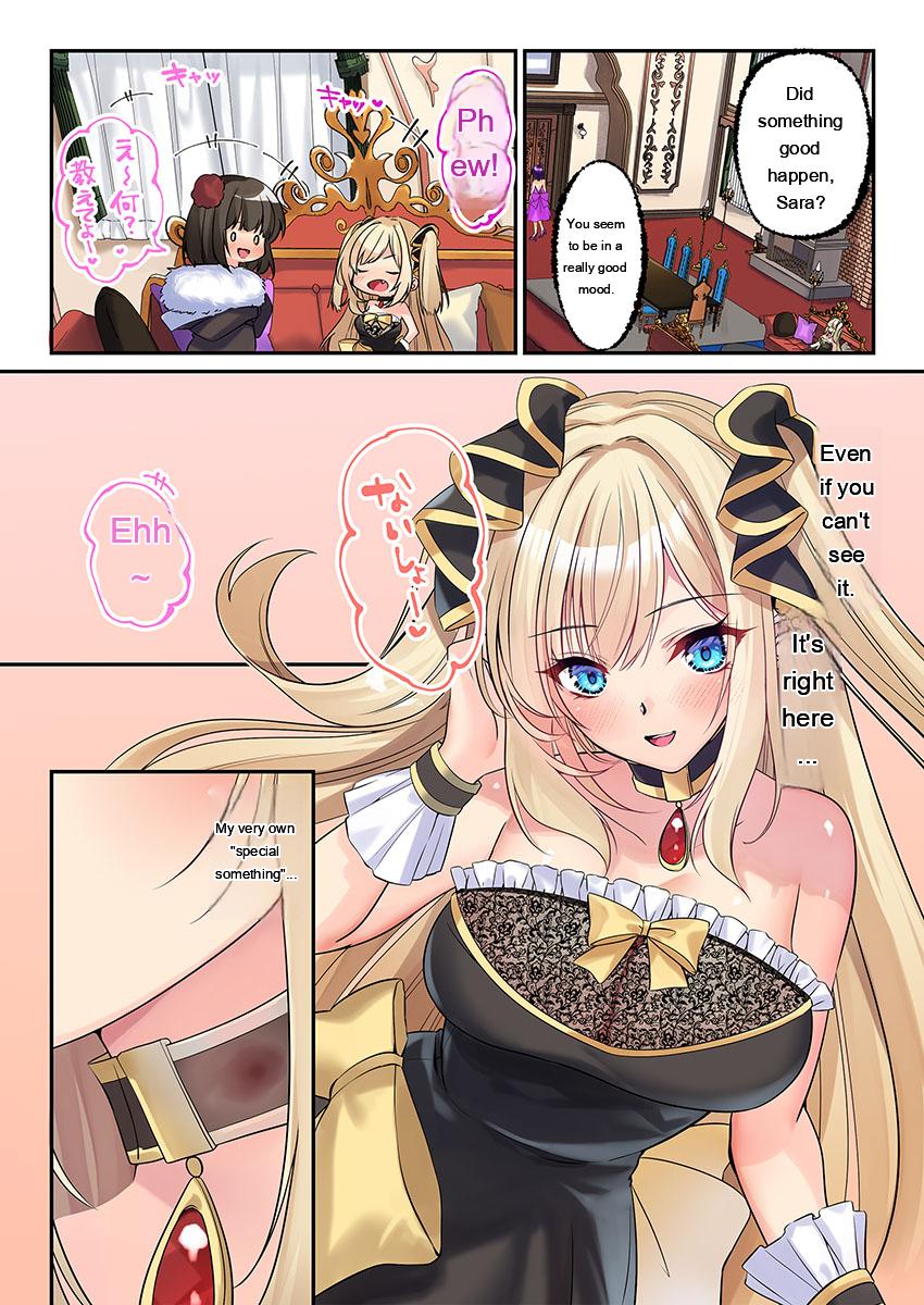Awahime-tachi No Hame-hajime -pure Otoko Shika Inai Sekai De, Ore Dake Dosukebe Musou- page 312