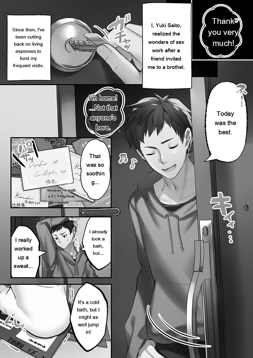 Awahime-tachi No Hame-hajime -pure Otoko Shika Inai Sekai De, Ore Dake Dosukebe Musou- page 6