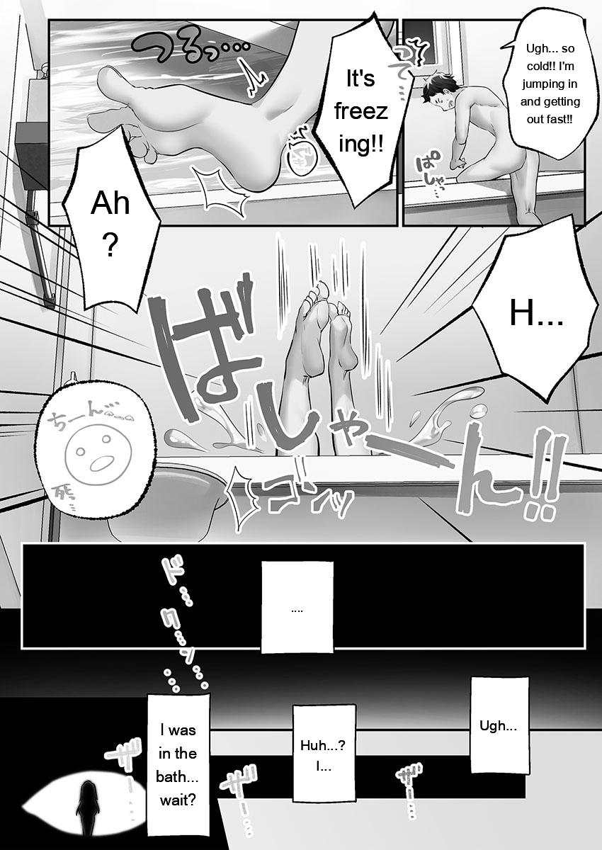 Awahime-tachi No Hame-hajime -pure Otoko Shika Inai Sekai De, Ore Dake Dosukebe Musou- page 7
