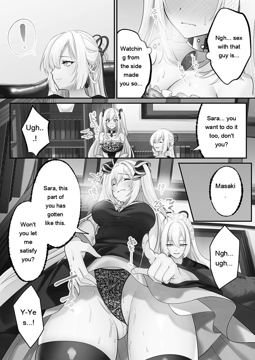 Awahime-tachi No Hame-hajime -pure Otoko Shika Inai Sekai De, Ore Dake Dosukebe Musou- page 72