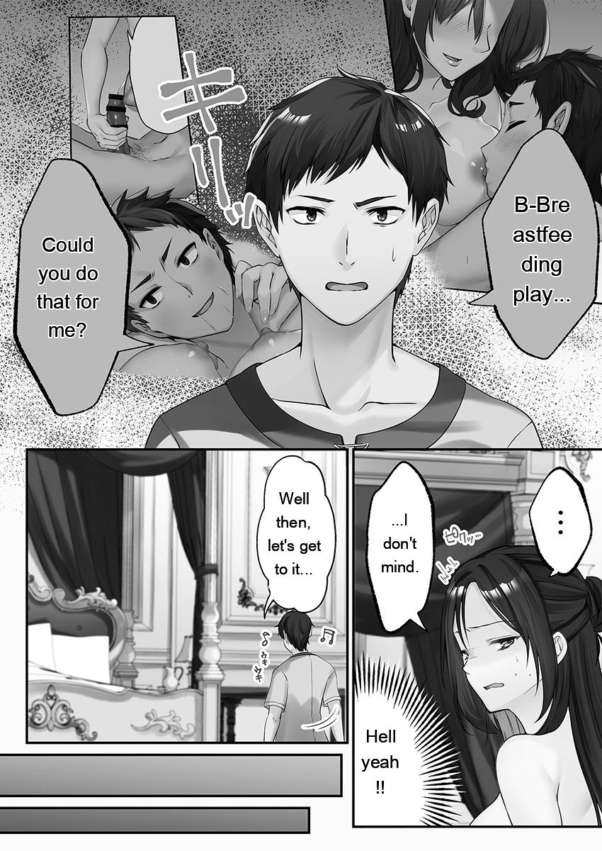 Awahime-tachi No Hame-hajime -pure Otoko Shika Inai Sekai De, Ore Dake Dosukebe Musou- page 88