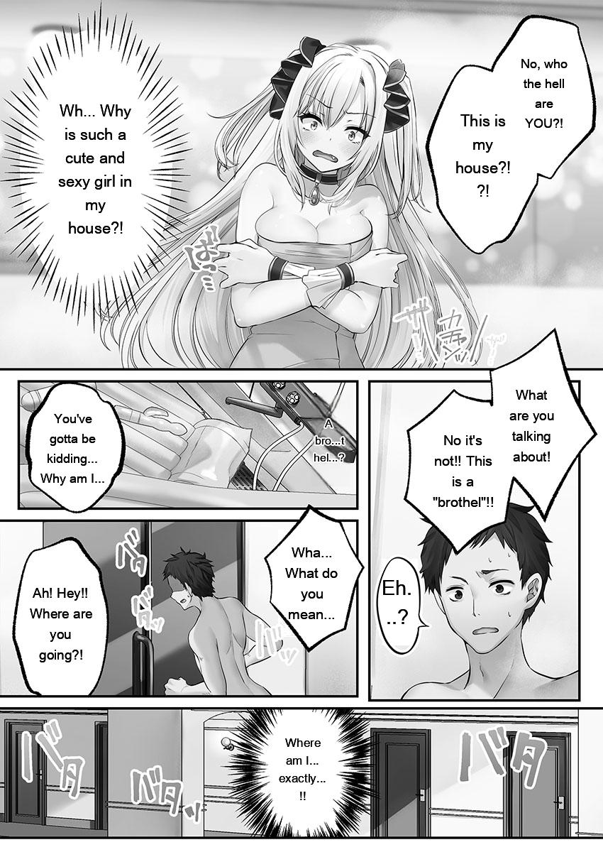 Awahime-tachi No Hame-hajime -pure Otoko Shika Inai Sekai De, Ore Dake Dosukebe Musou- page 9