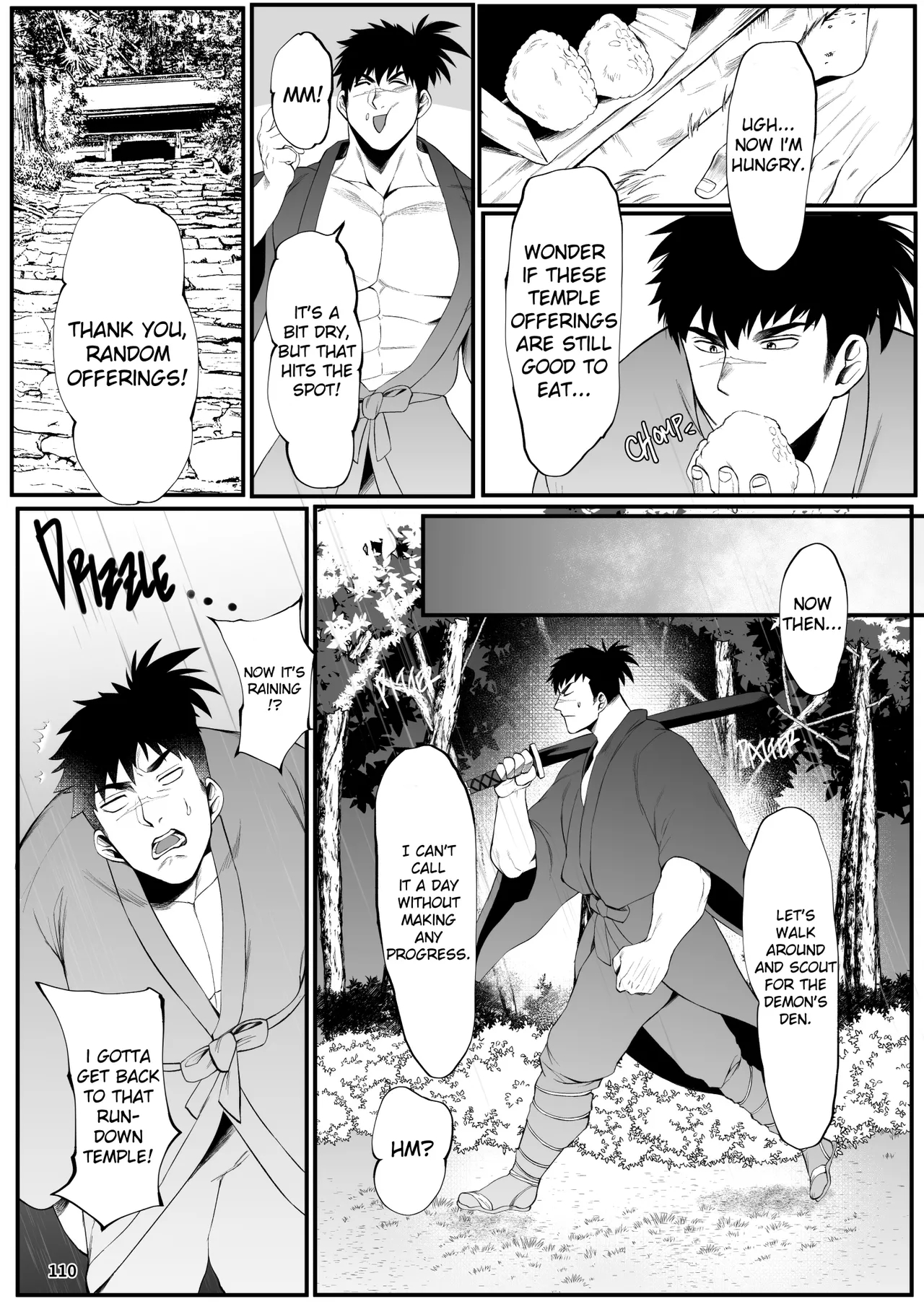Bakumori♂ Gigantic Magnum page 100