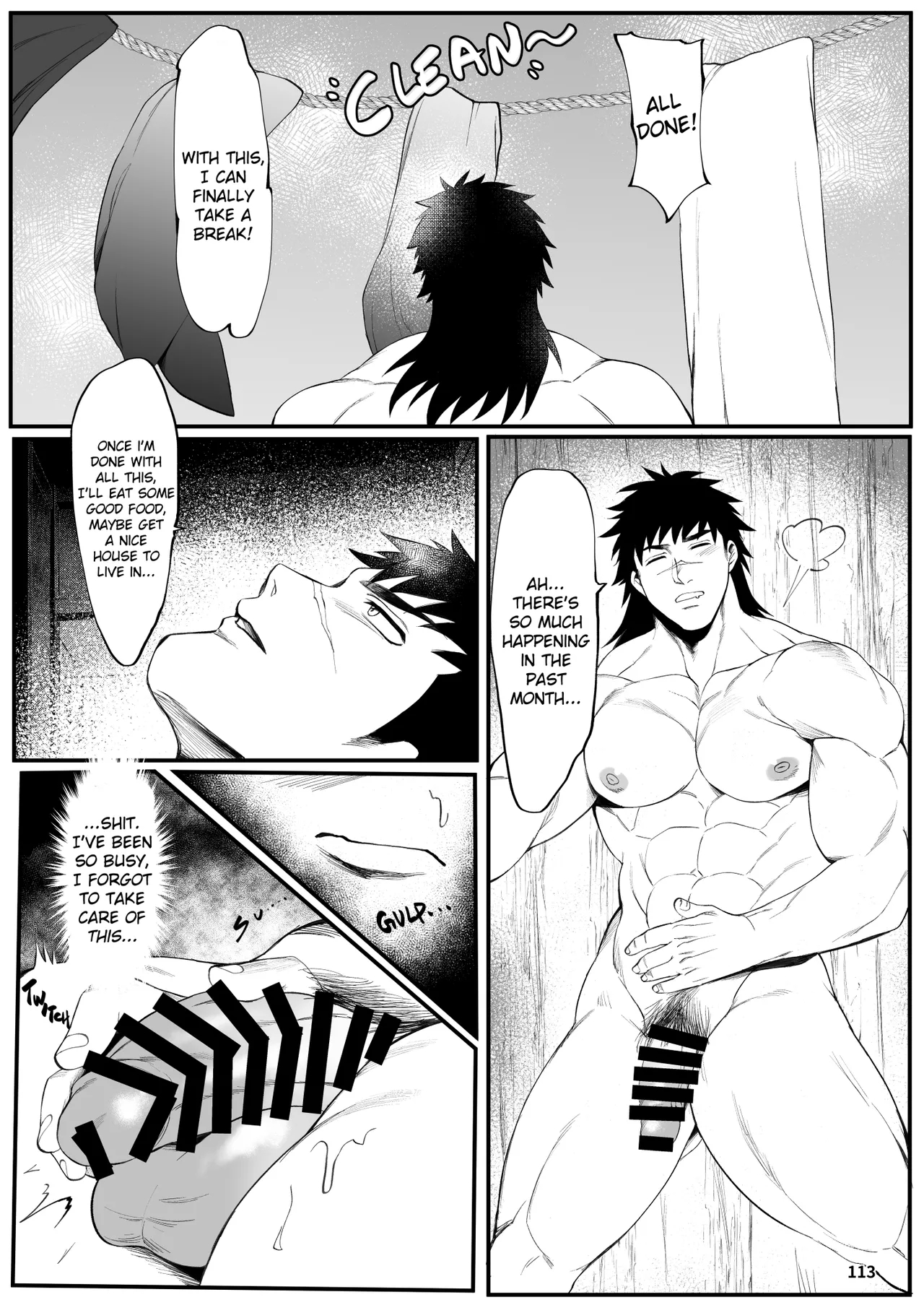 Bakumori♂ Gigantic Magnum page 103