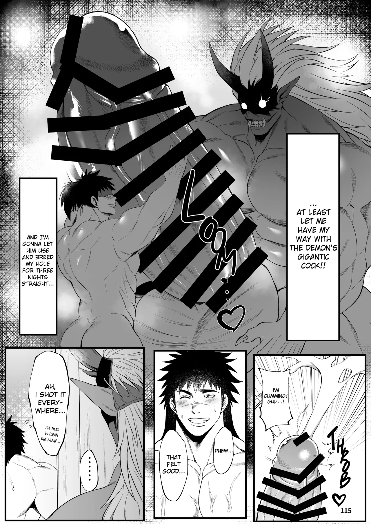 Bakumori♂ Gigantic Magnum page 105