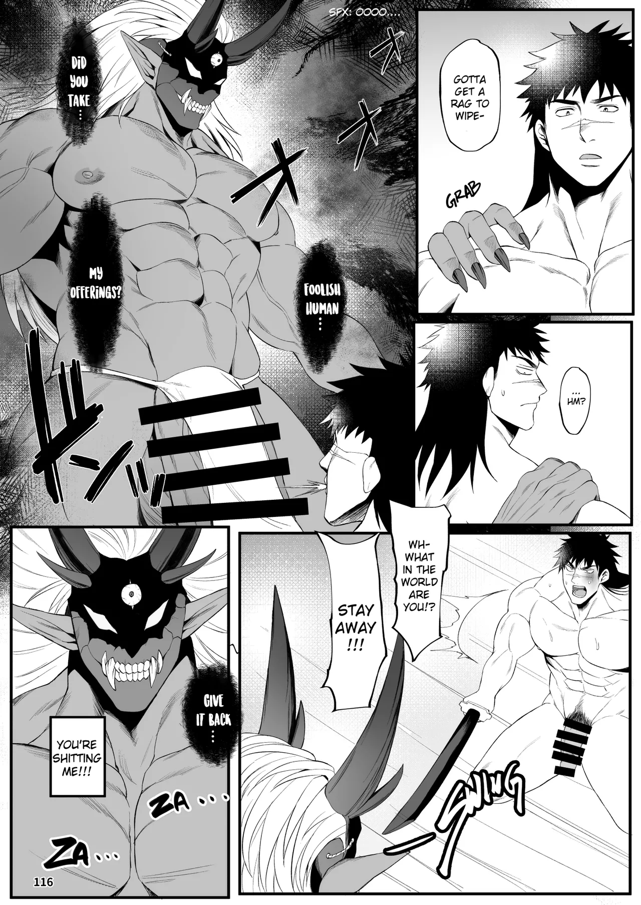Bakumori♂ Gigantic Magnum page 106