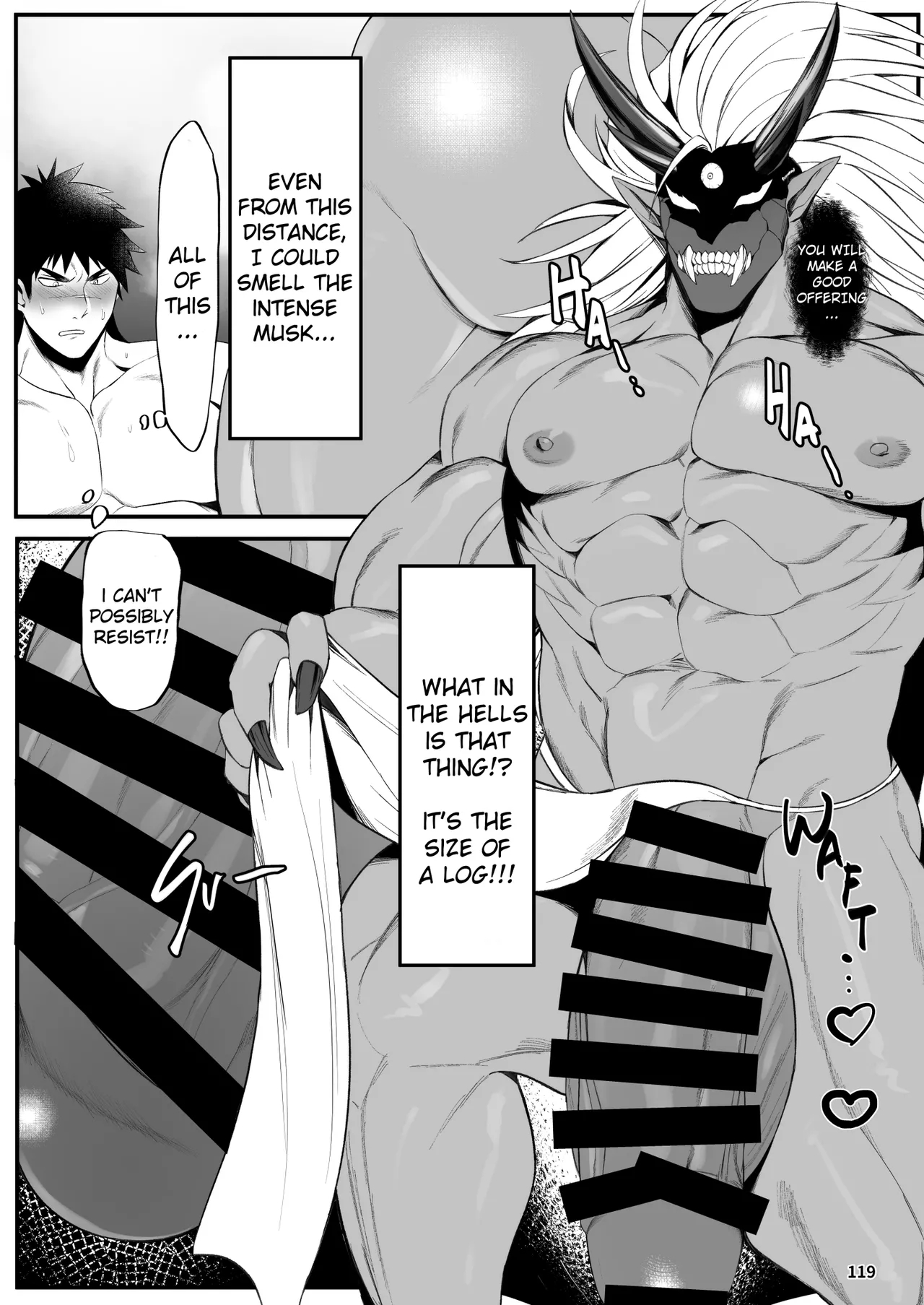 Bakumori♂ Gigantic Magnum page 109