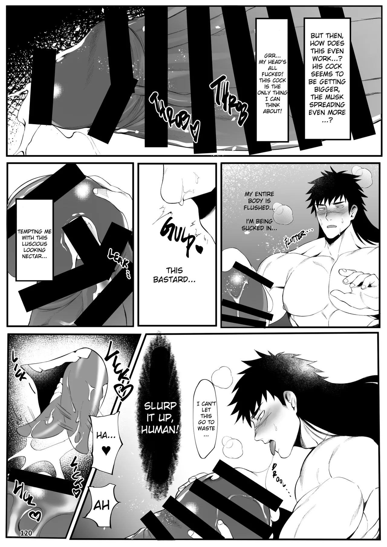 Bakumori♂ Gigantic Magnum page 110