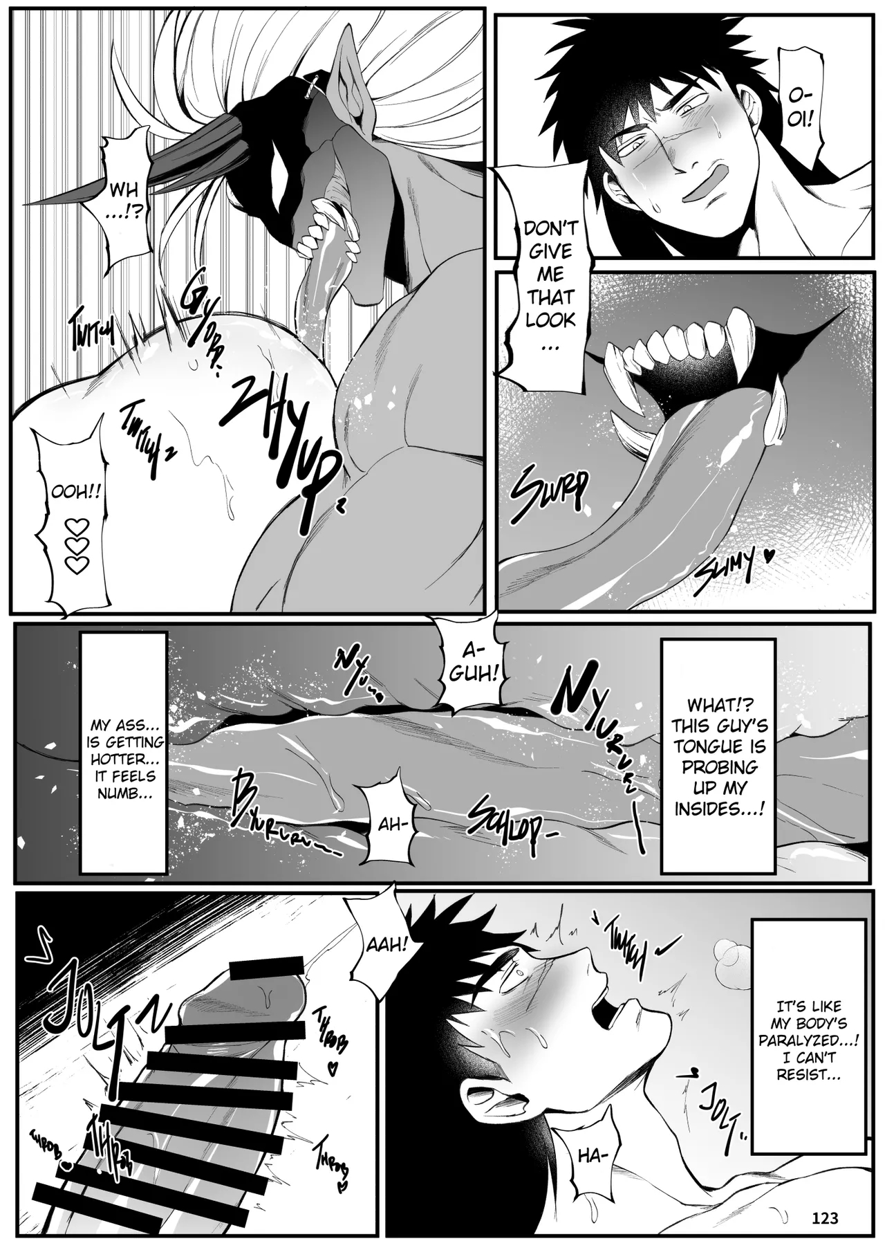Bakumori♂ Gigantic Magnum page 113