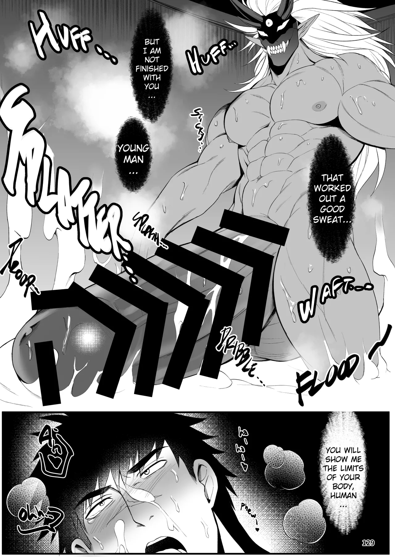 Bakumori♂ Gigantic Magnum page 119