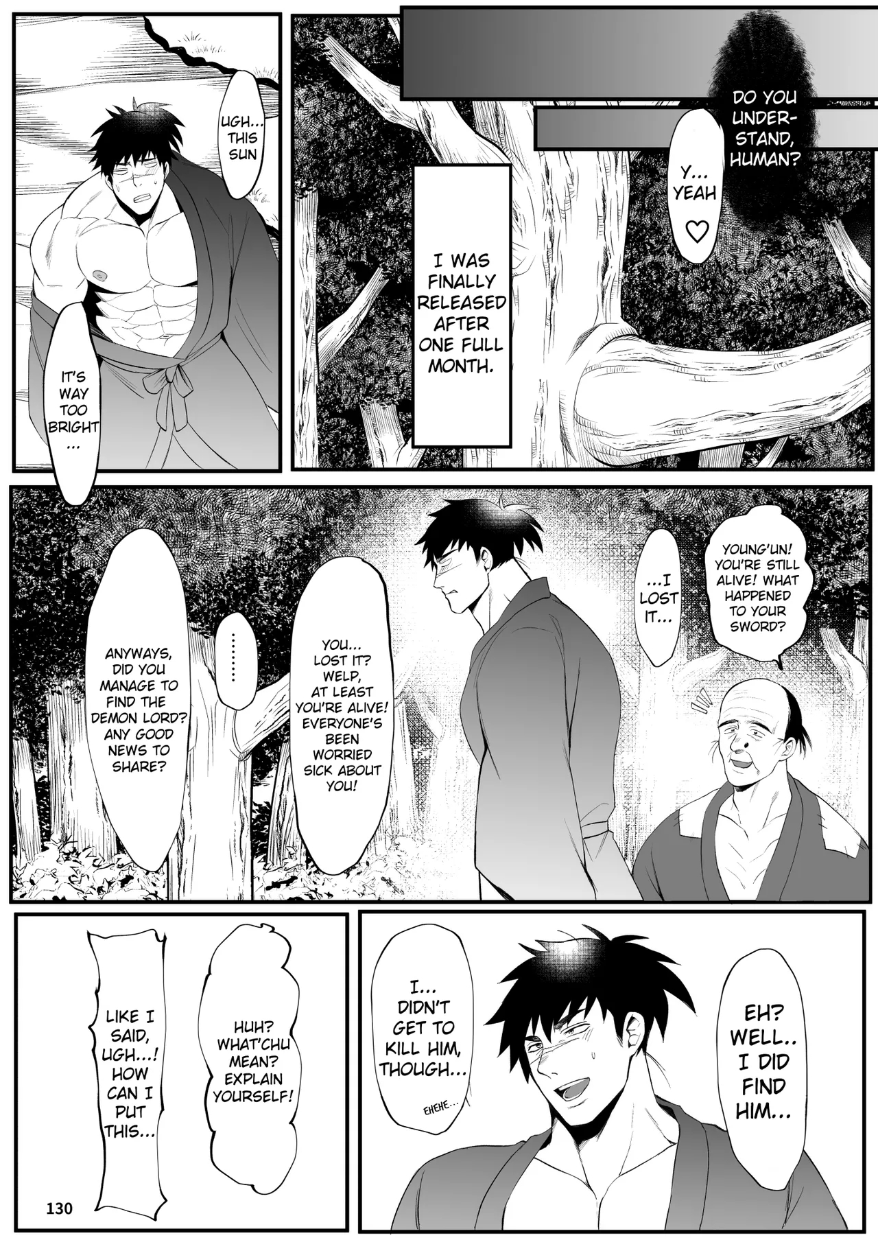 Bakumori♂ Gigantic Magnum page 120