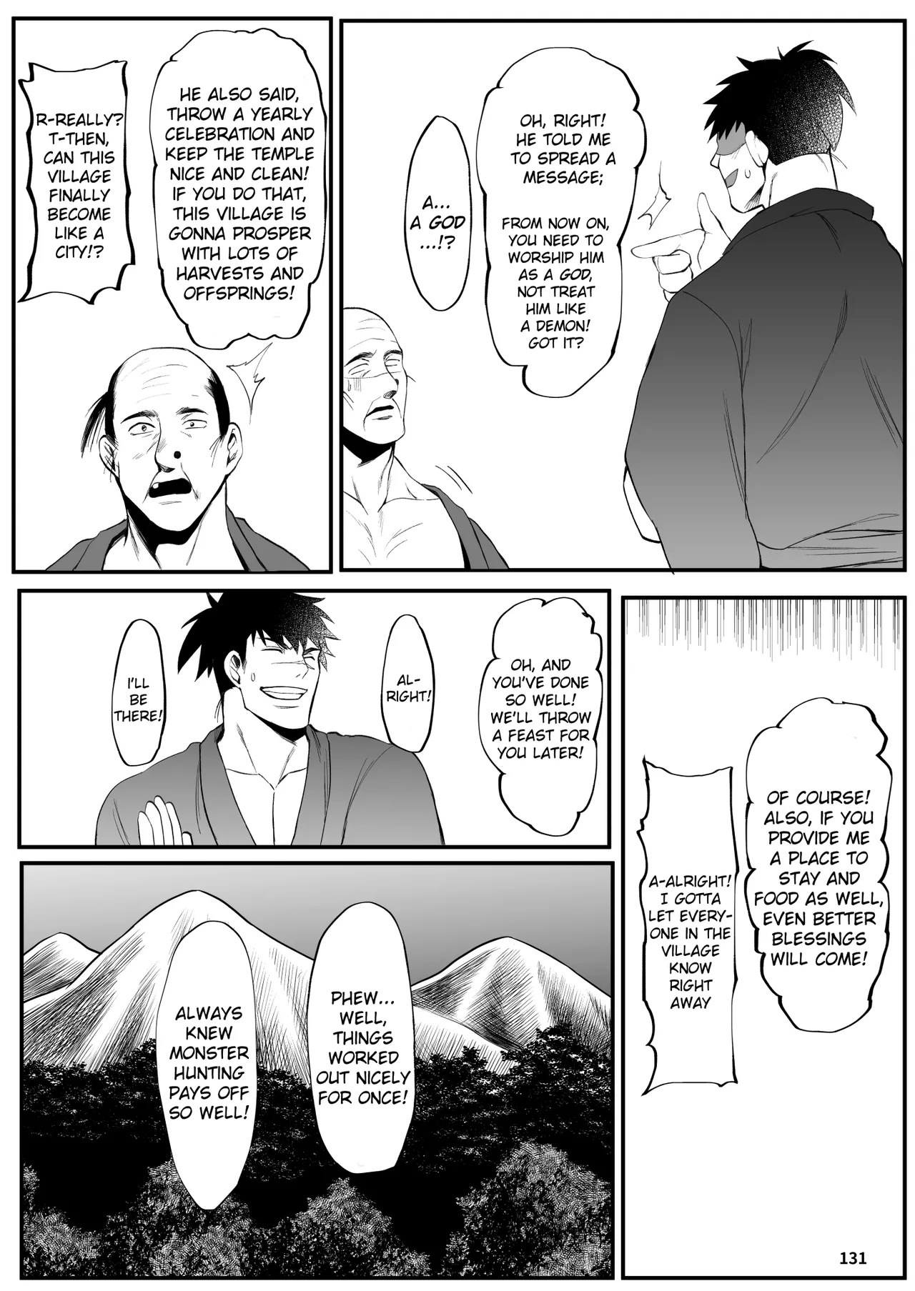 Bakumori♂ Gigantic Magnum page 121