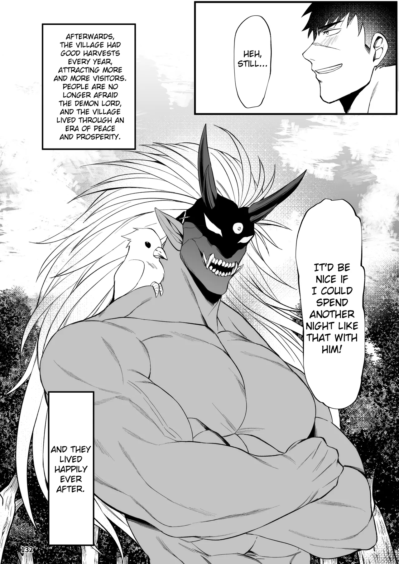Bakumori♂ Gigantic Magnum page 122