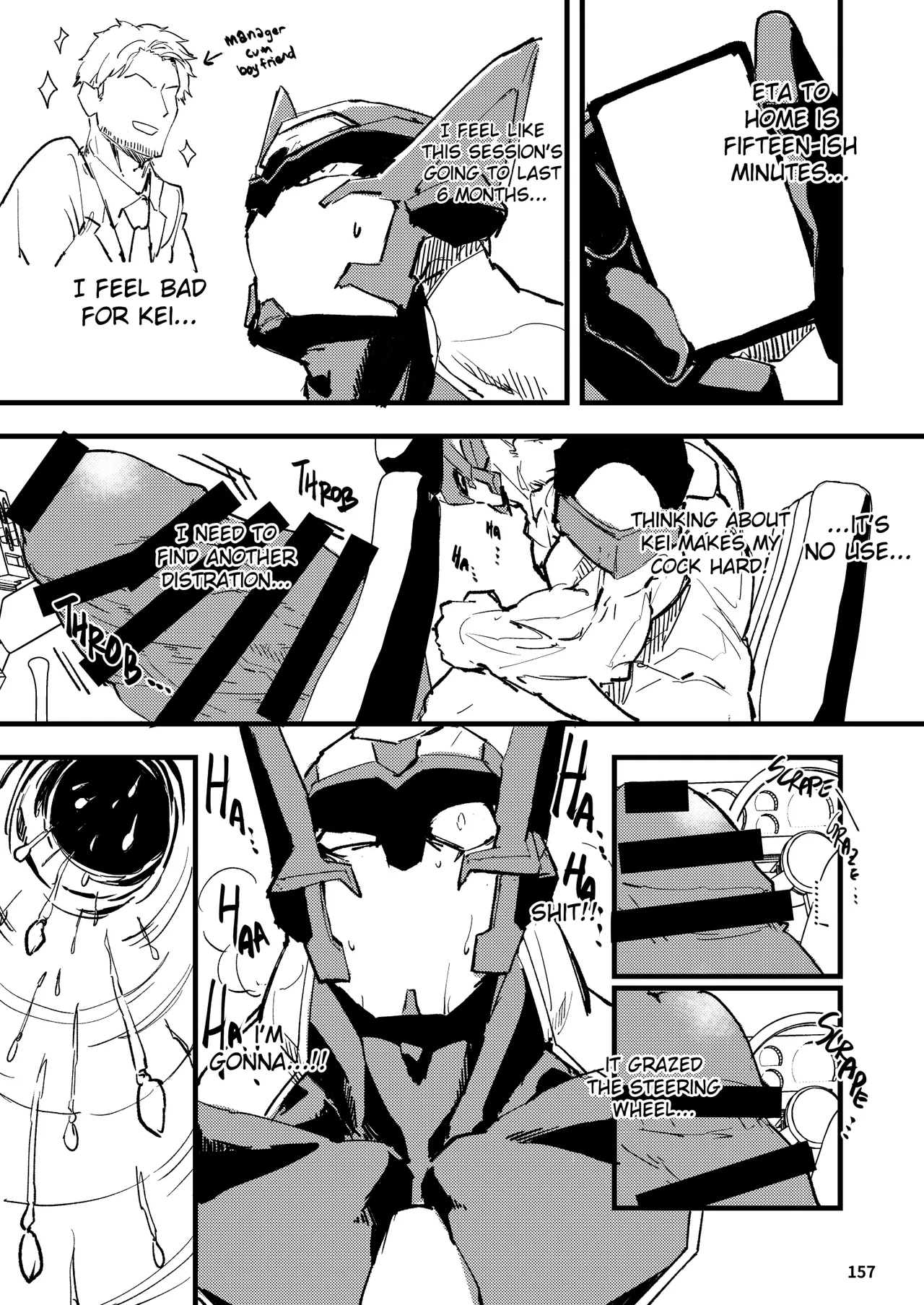 Bakumori♂ Gigantic Magnum page 147