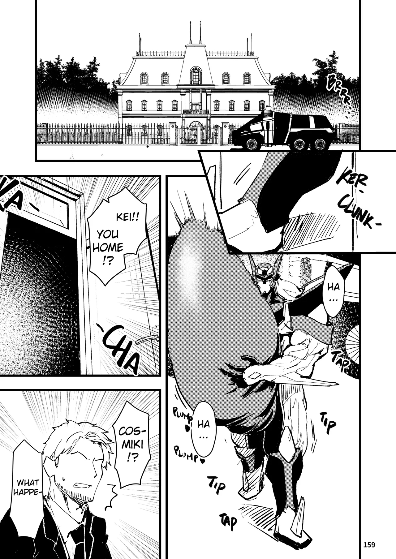 Bakumori♂ Gigantic Magnum page 149