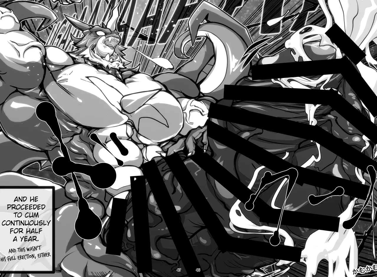Bakumori♂ Gigantic Magnum page 38