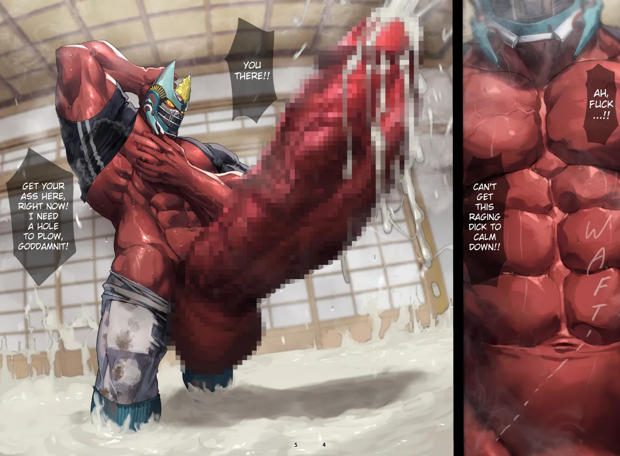 Bakumori♂ Gigantic Magnum page 4
