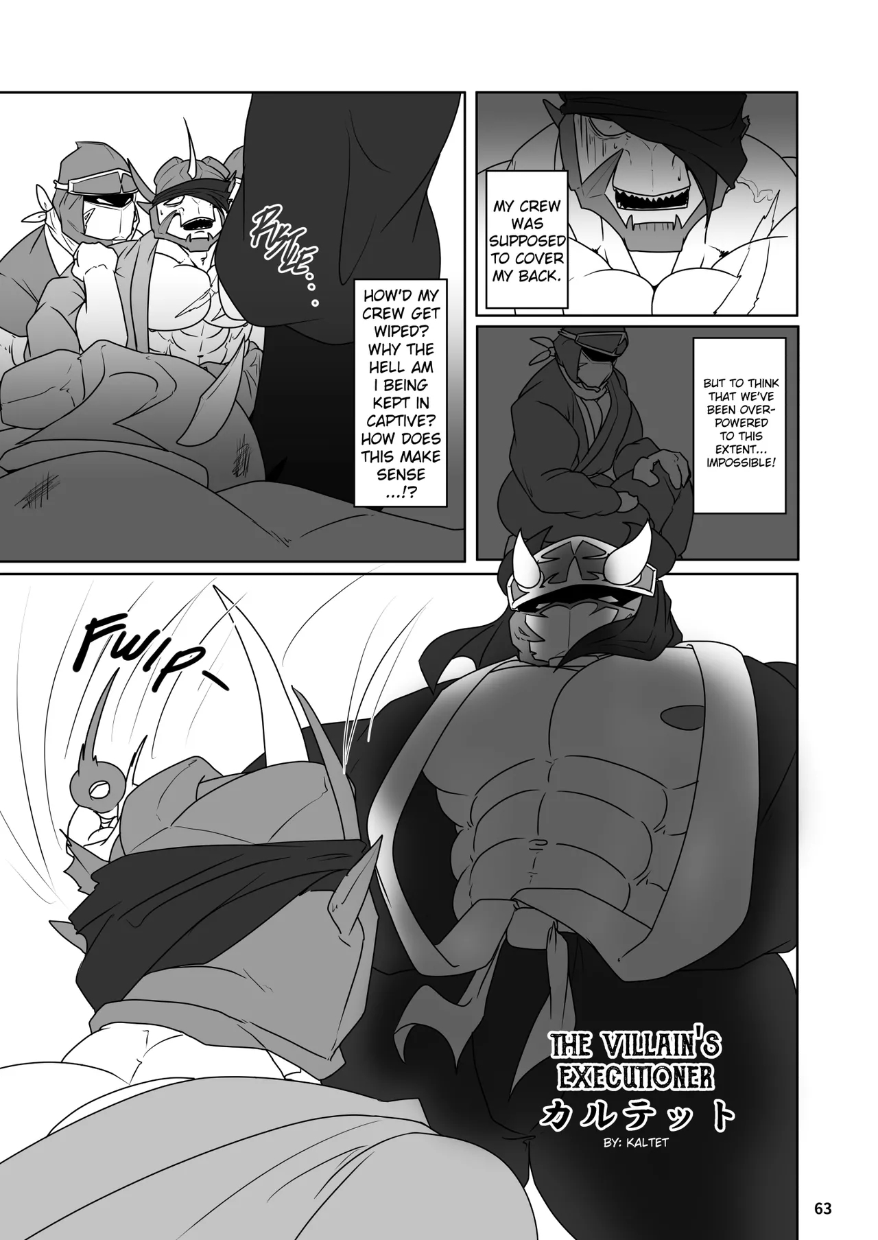 Bakumori♂ Gigantic Magnum page 54