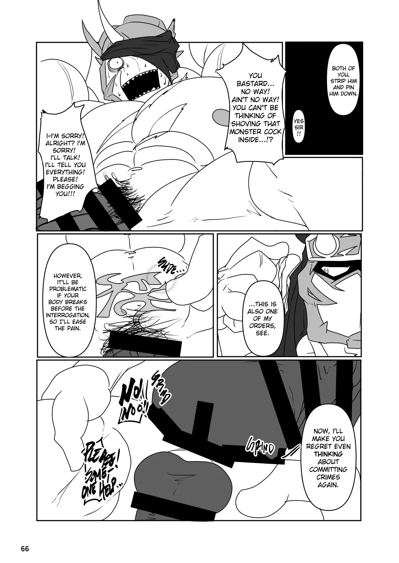 Bakumori♂ Gigantic Magnum page 57