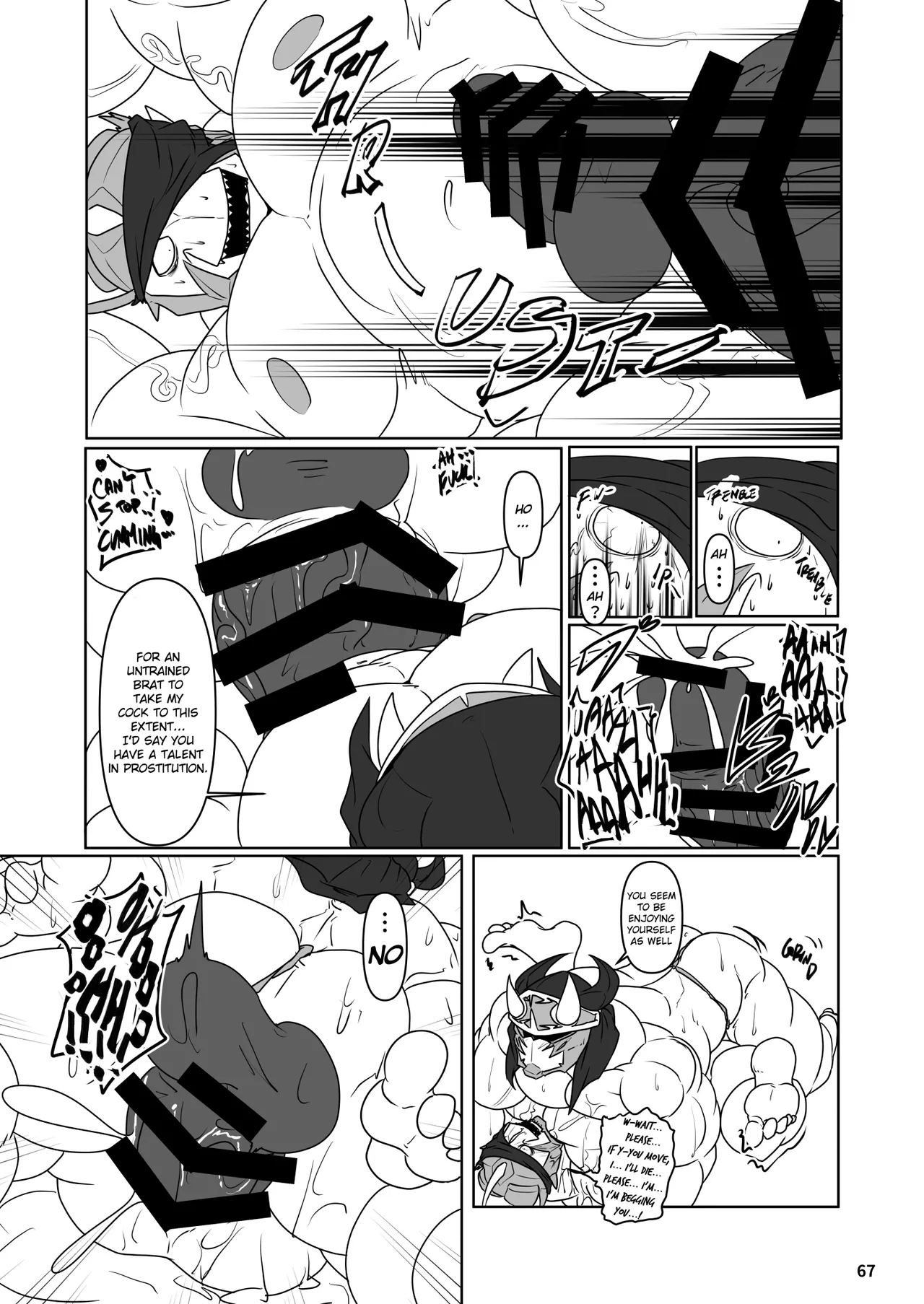 Bakumori♂ Gigantic Magnum page 58