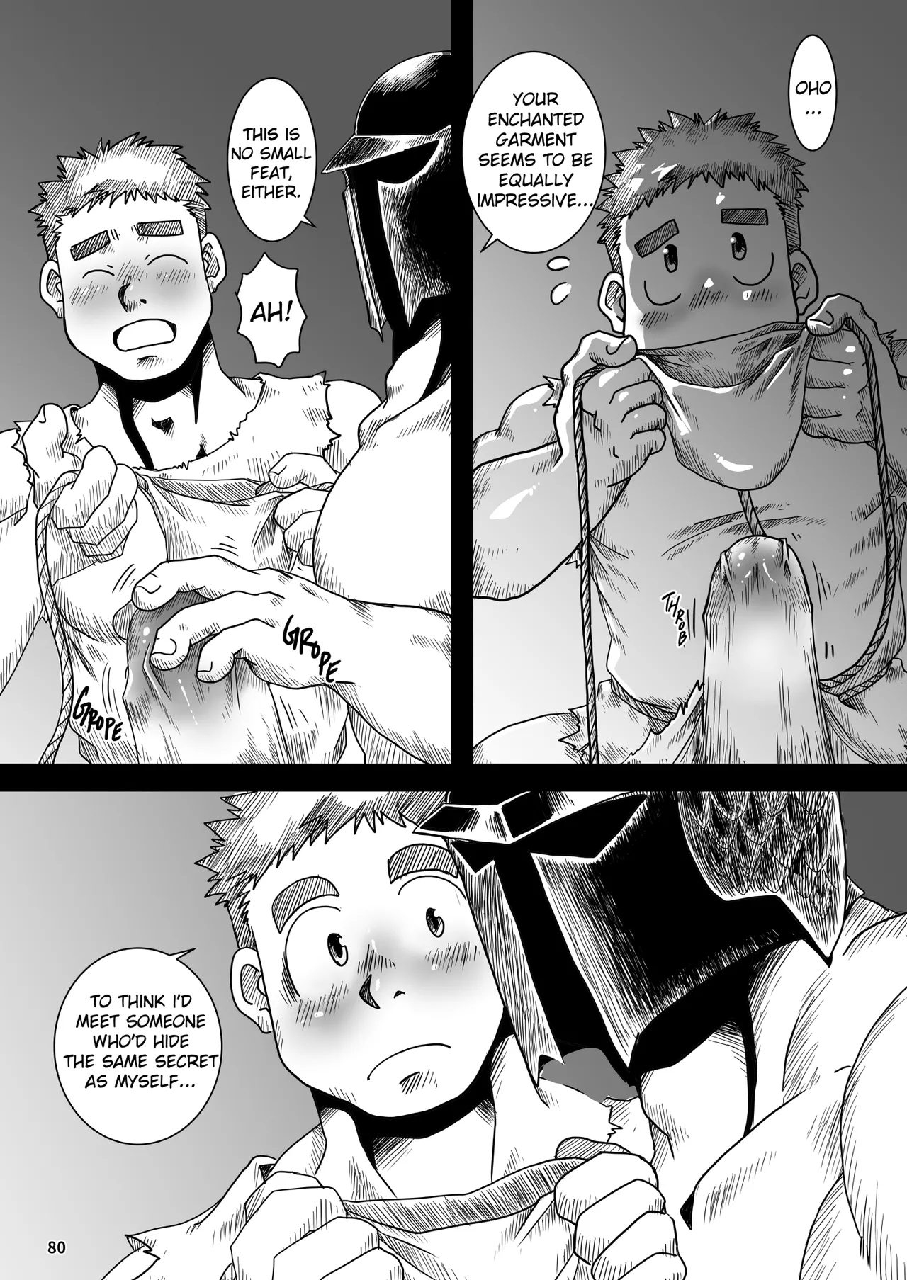 Bakumori♂ Gigantic Magnum page 71