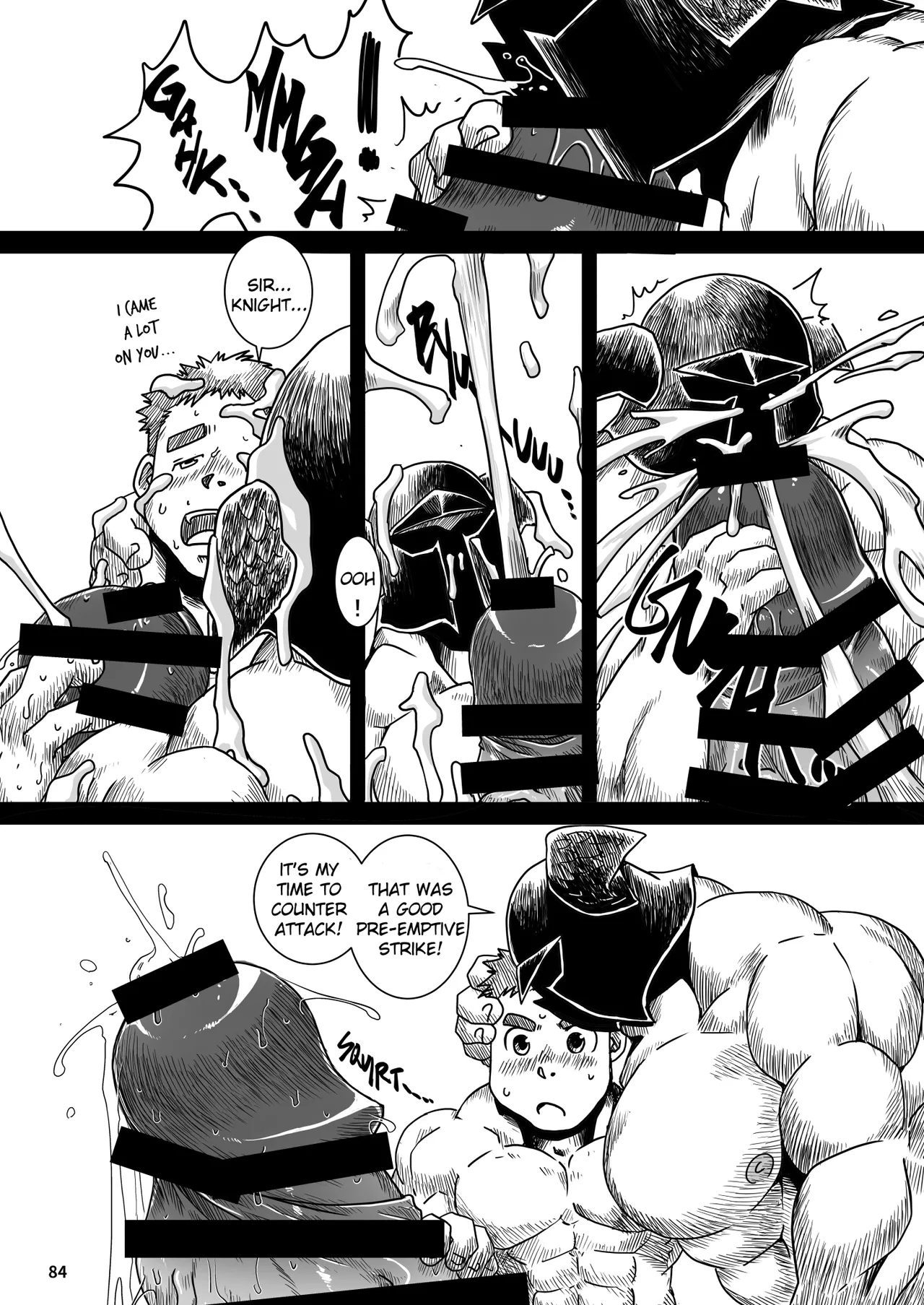 Bakumori♂ Gigantic Magnum page 75