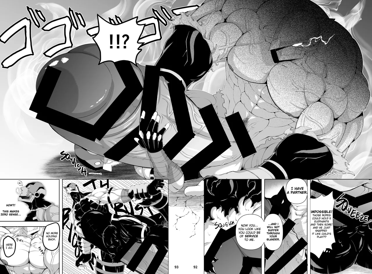Bakumori♂ Gigantic Magnum page 83