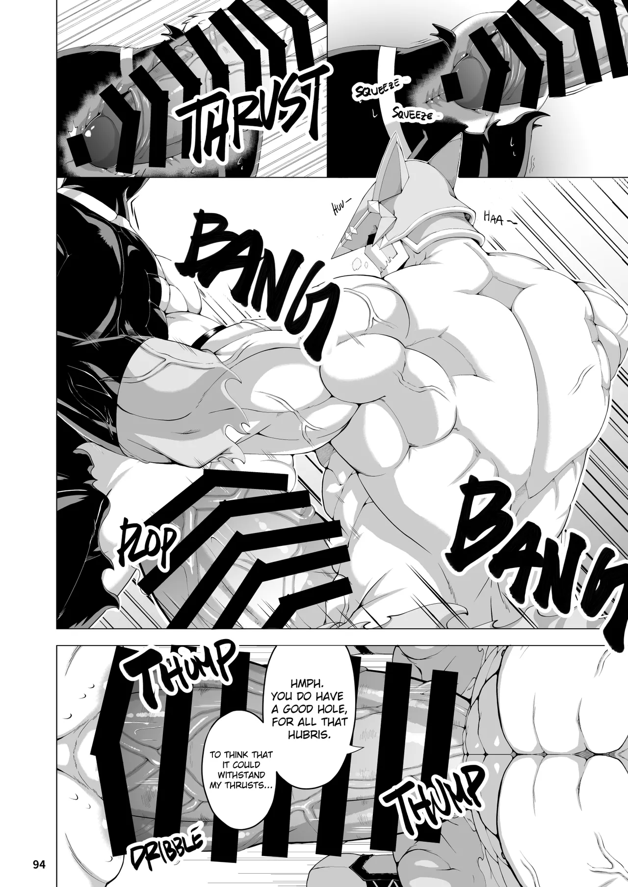 Bakumori♂ Gigantic Magnum page 84