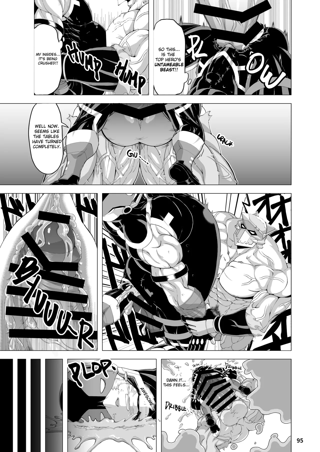 Bakumori♂ Gigantic Magnum page 85