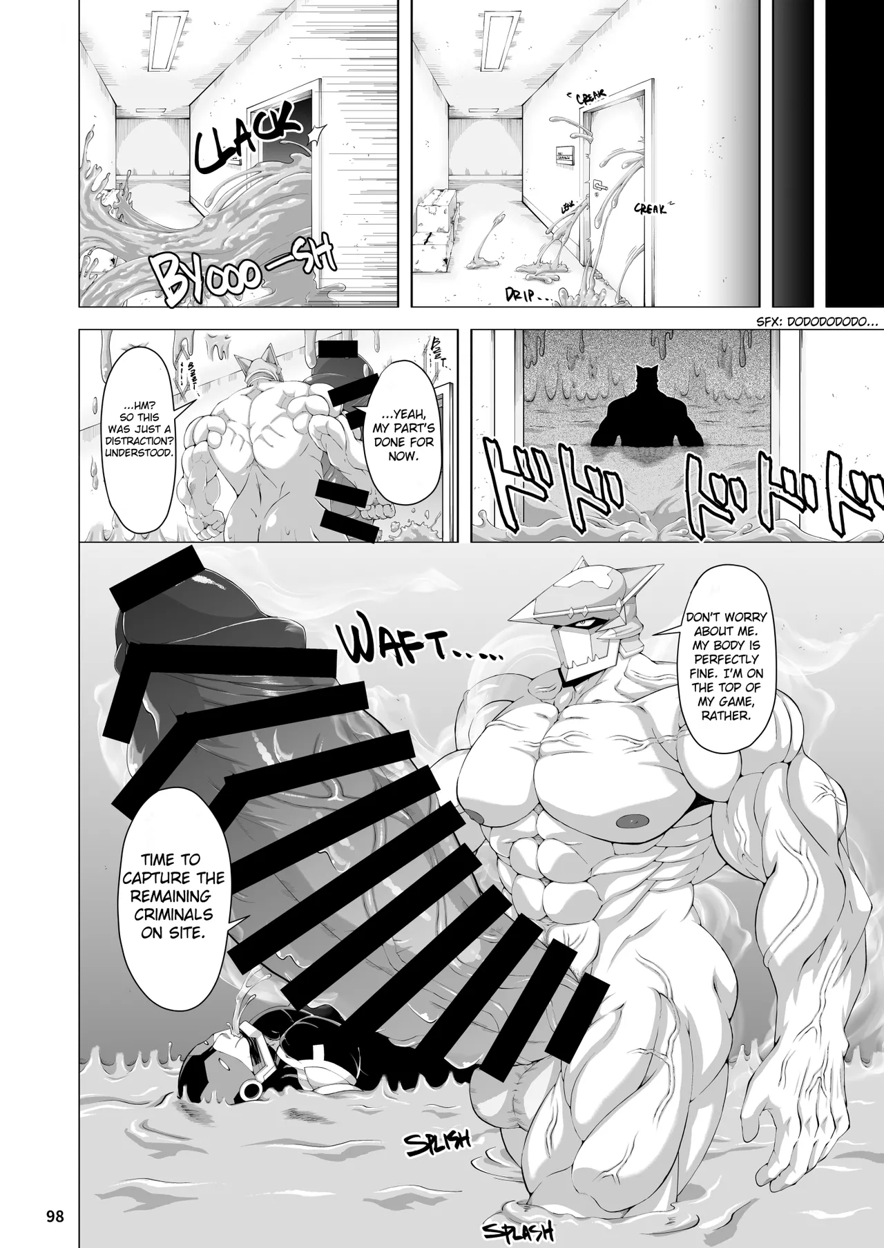 Bakumori♂ Gigantic Magnum page 88