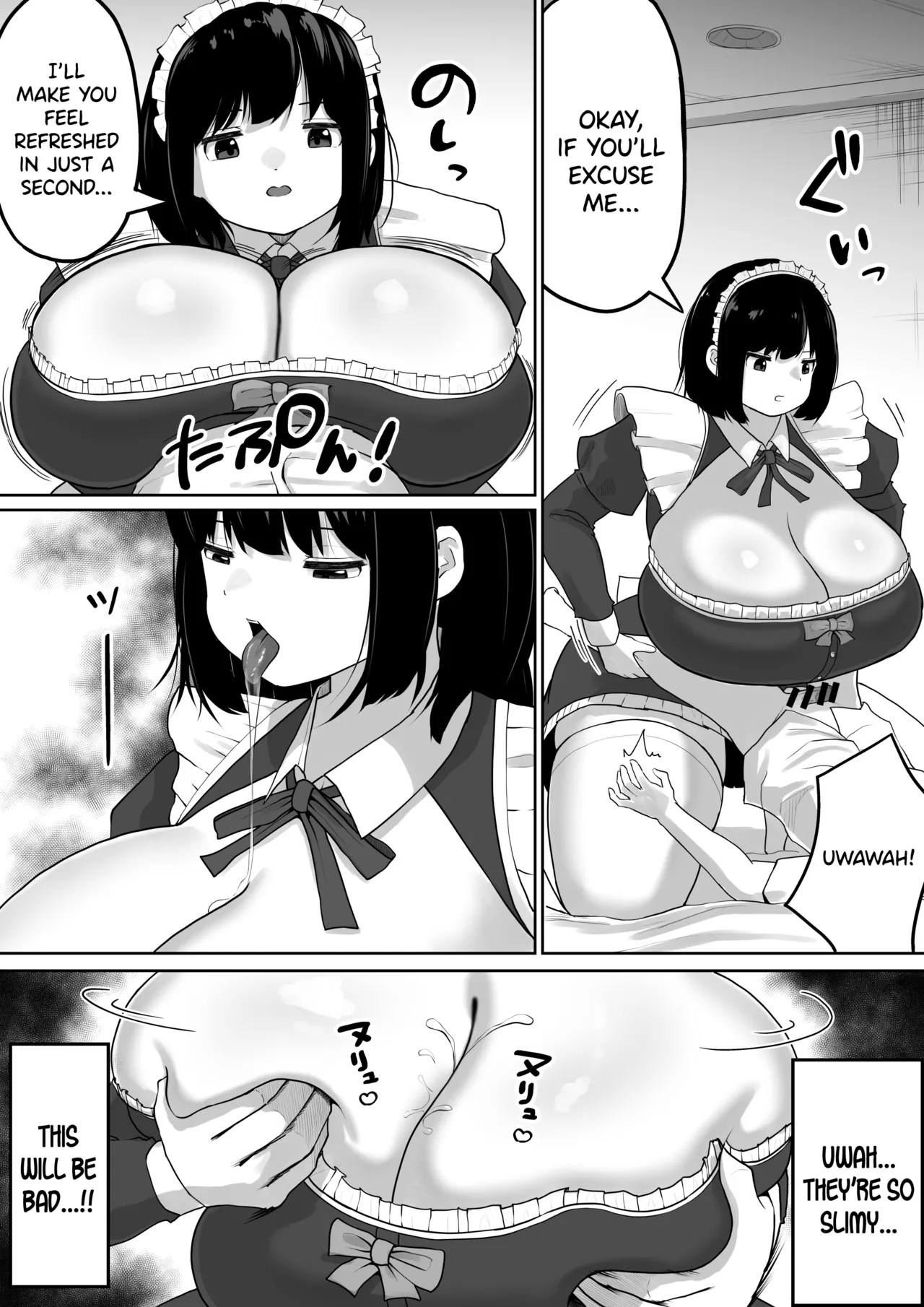 Bakunyuu Deka Maid Ni Onabare Shitara Kuwareta. page 17