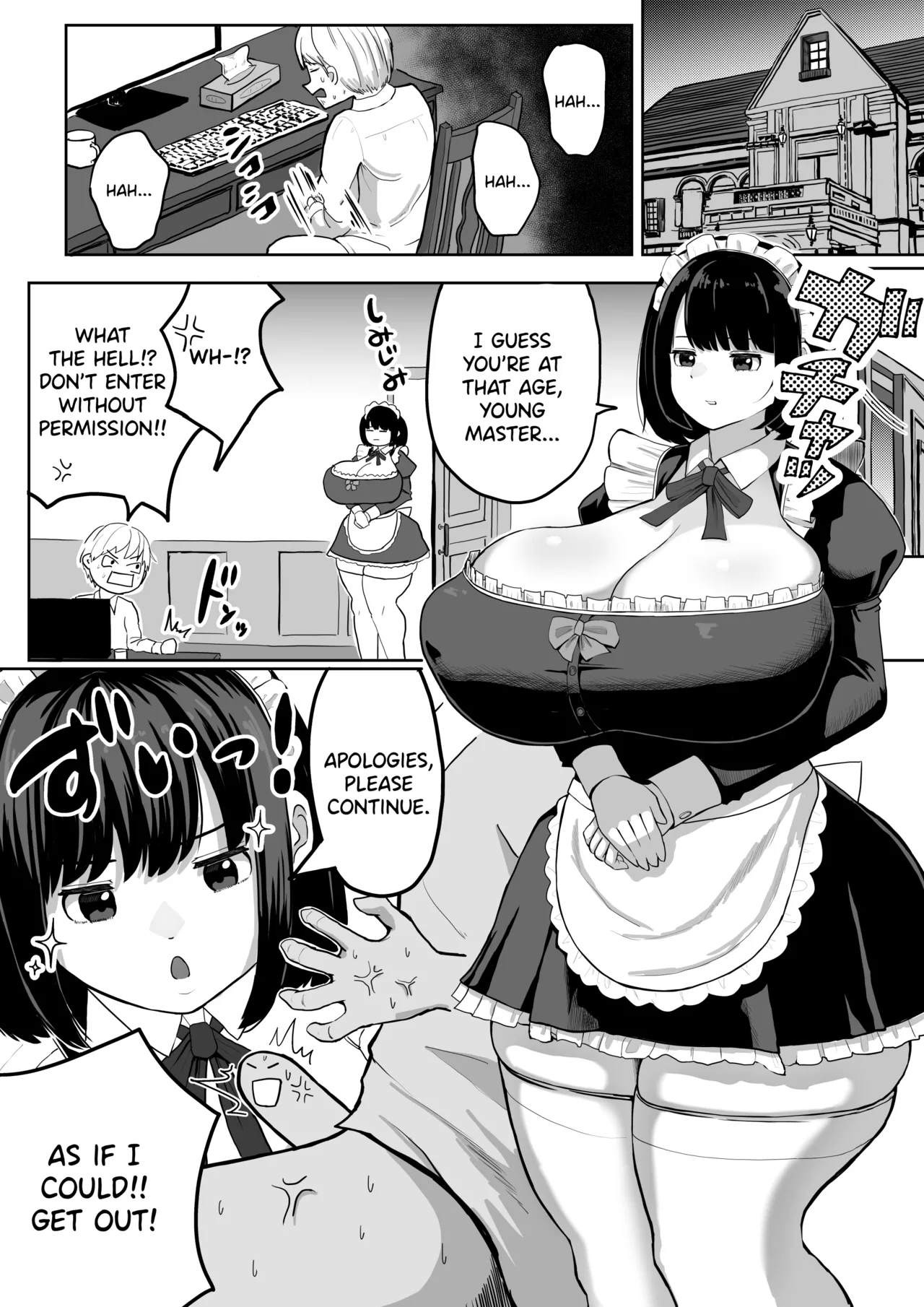 Bakunyuu Deka Maid Ni Onabare Shitara Kuwareta. page 2