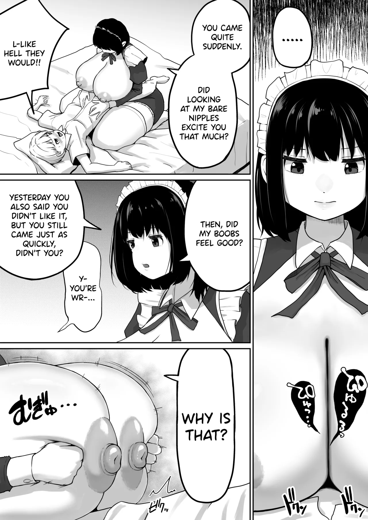 Bakunyuu Deka Maid Ni Onabare Shitara Kuwareta. page 20
