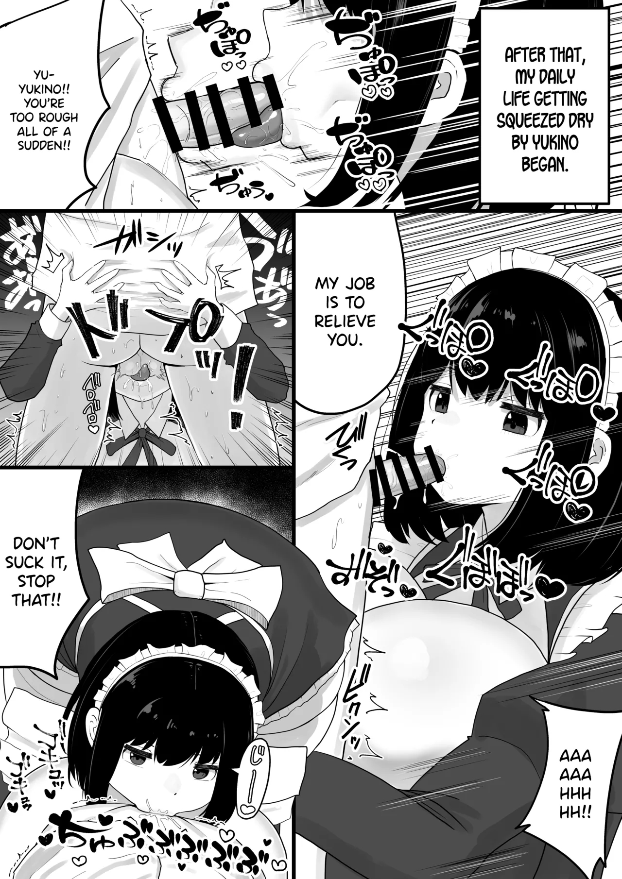 Bakunyuu Deka Maid Ni Onabare Shitara Kuwareta. page 27